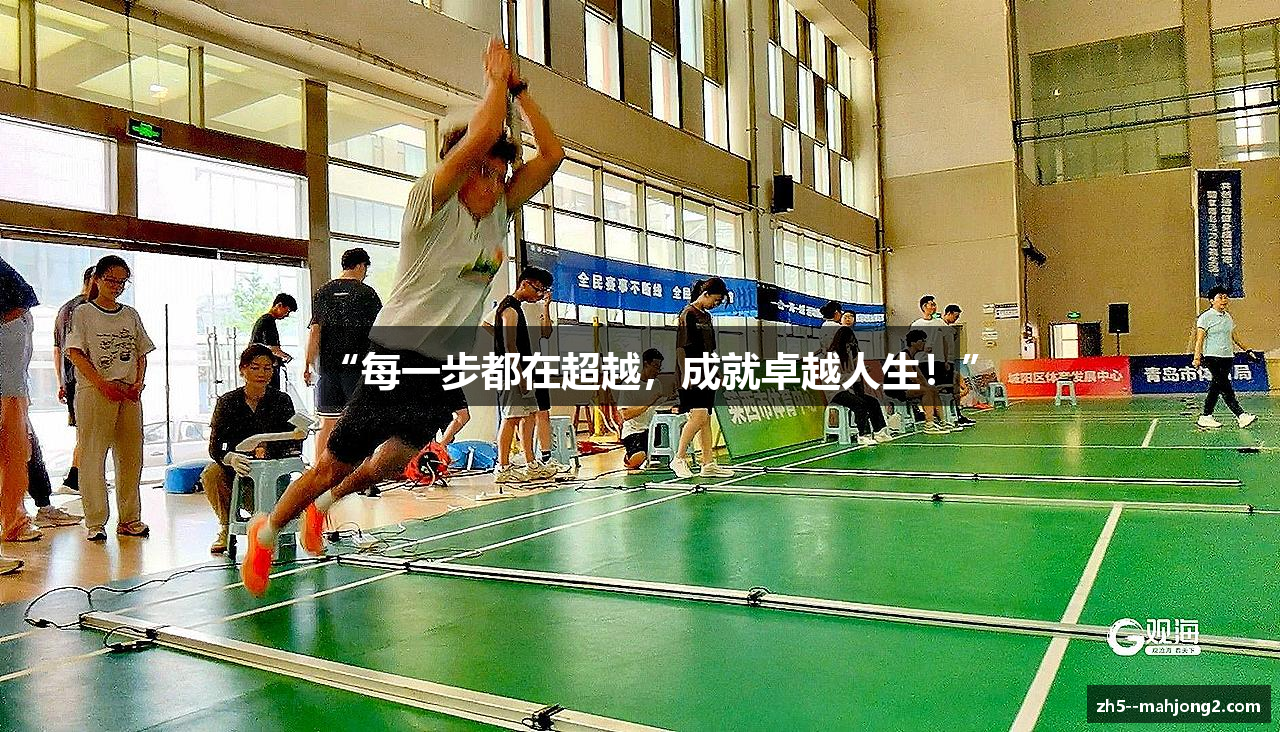 pg麻将胡了2